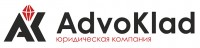 Адвоклад