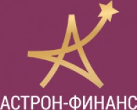 АСТРОН-ФИНАНС