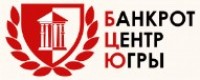 Банкрот Центр Югры
