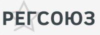 РегСоюз
