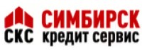 Симбирск Кредит Сервис